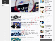 澳门正版金牛版网站免费特色